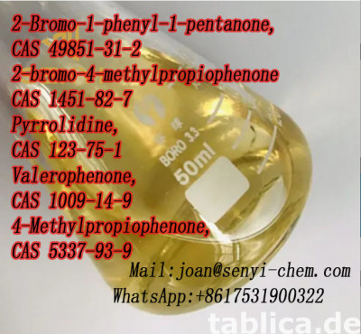 22.6.23/vinpocetine,supplier,joan@senyi-chem.com,crystal,BDO