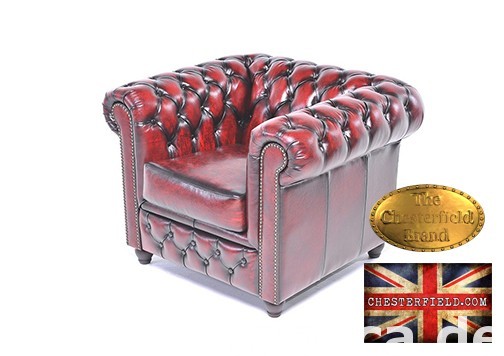 Chesterfield sofa 1 os Brighton antyczne bordo 3
