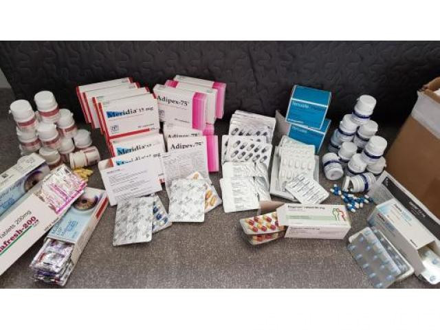Meridia FORTE,Adipex Long,Adipex rs,sibutramina,phentermine, 0