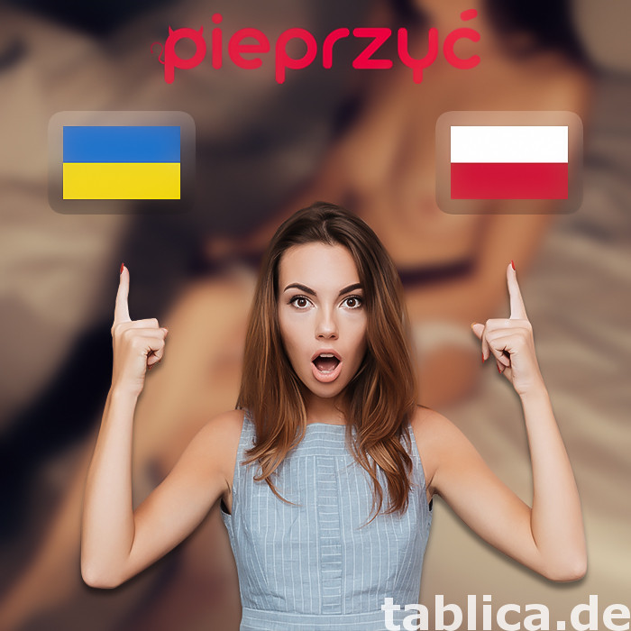 [POLECANY] Kompleksowy portal randkowy z Ukrainkami! 0