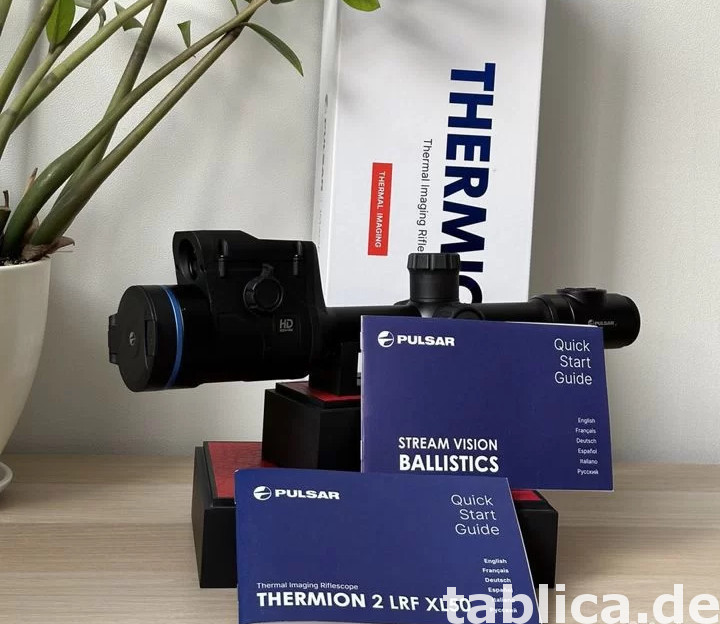 Pulsar THERMION 2 LRF XL60 , Pulsar Thermion 2 LRF XP60 8